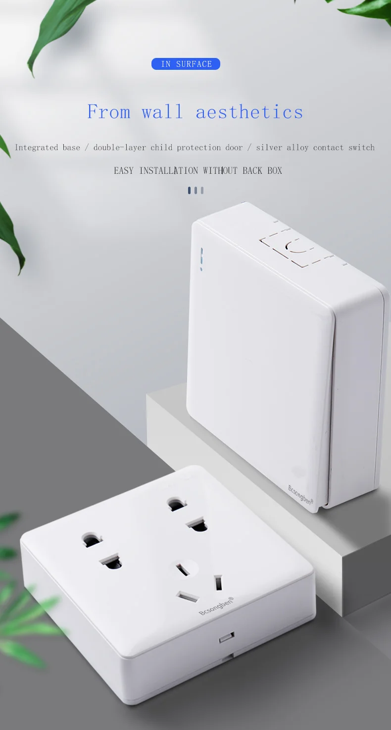 MK2详情页终稿_01