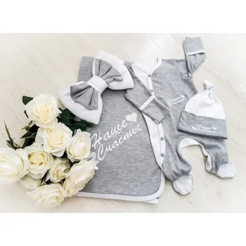 

Комплект на летнюю выписку "Наше счастье" 4-х предметный ЛЕТО Комплекты на выписку и для прогулок 0-6 мес