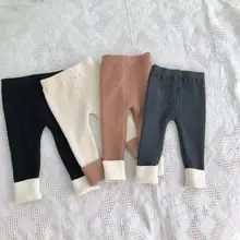 Леггинсы для малышей в Корейском стиле, леггинсы для маленьких мальчиков и девочек, штаны, обтягивающие теплые штаны для малышей г., Новое поступление, Осень-зима
