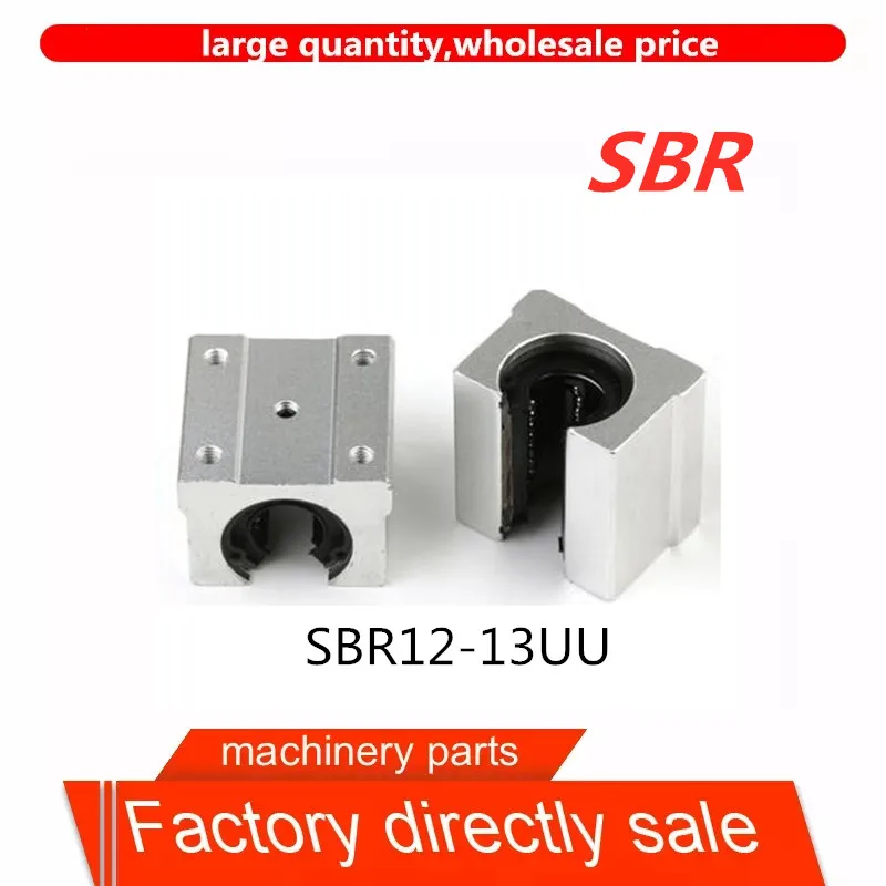 Прямая продажа ползунок SBR box типа открытие 13UU и 12UU с медным рукавом/с нажимной