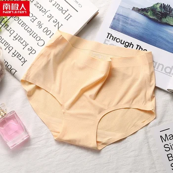 

nanjiren women underwear women briefs seamless mesh breathable high-elastic ice silk one-piece adhesive edge women briefs G