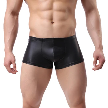 

2020 Men's Sexy Fun Boxer Shorts Male Patent Leather With Ring Underwear Slim Fit Boxers