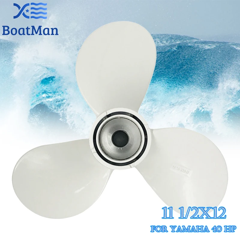 Boat Propeller 11 1/2x12 For Yamaha Outboard Motor 40HP  Aluminum Pin Drive Spline 676-45943-62-EL Engine Part Factory direct 24 stroke gasoline engine marine motor thruster outboard engine hang up kayak rubber boat factory direct factory price