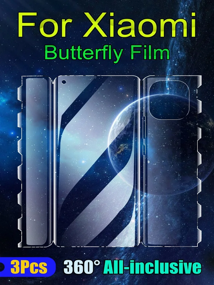 3-в-1 Передняя и задняя защита экрана Mi 11 Ultra Butterfly для Xiaomi 10Pro 10Lite 10S мягкая