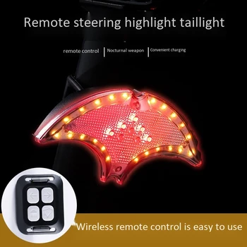 

Bike Tail Light with Turn Signals Wireless Remote Control Rear Light Cycling Back Light for MTB Road Bike Folding Bike