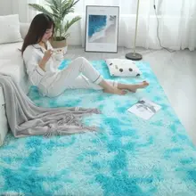 Тай-дай область ковера и пушистой плюшевой ткани ковер с длинным ворсом, прямоугольник градиент Цвет пол ковер