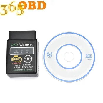 

100Pcs Super Mini OBD2 HHOBD V1.5 ELM 327 Bluetooth Advanced Code Reader ELM327 hhobd obd 2 Car Scanner Tool For iOS/Android /PC