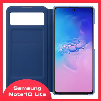 

Case for Samsung Note 10 Lite S-viewcover