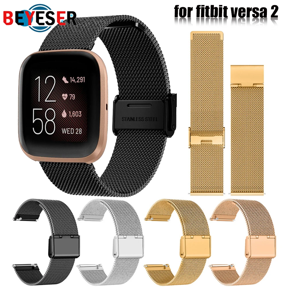 

Milanese Strap Metal Stainless Steel Band For Fitbit Versa / Verse 2 Strap Wrist Bracelet Fit Bit Lite Band Correa Accessories