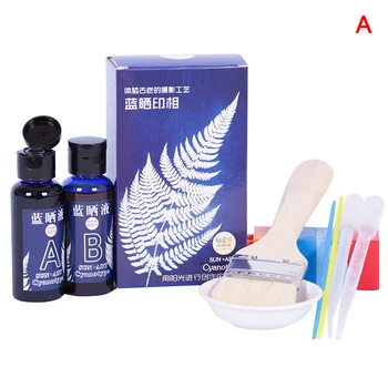 

Economical Cyanotype Set Potassium Ferricyanide Cyanotype Printing DIY Kit ds99