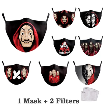 

Face Mask Anti PM2.5 Facemask Pollution Protection Adults Reusable Anti-Dust Printed Face Masks Washable Facemasks with Filter