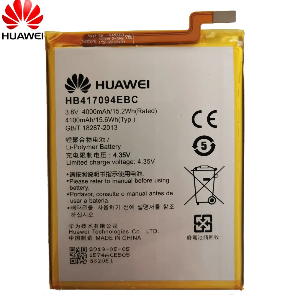 Литий-ионный аккумулятор для huawei HB417094EBC для huawei Ascend mate 7 MT7 TL00 TL10 UL00 CL00 4100 мАч