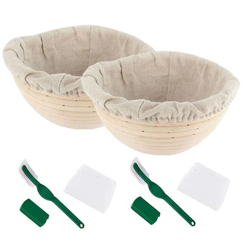 

2PCS 9 inch Round Bread Proving Rising Baskets Set For Dough Baking Gifts For Artisan Bread Making Starter Homemade