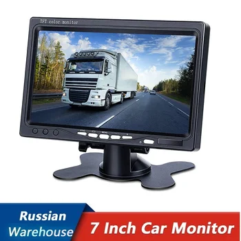 

XYCING Car Monitor 7 Inch HD 800*480 Monitor for Backup Camera 12V-24V 2 Video Input for Truck Bus Vehicle CCTV Rear View Camera