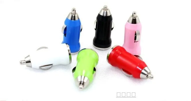 Apple iPhone 3GS 4 мини пуля автомобильное зарядное устройство USB красочное автомобильное зарядное устройство