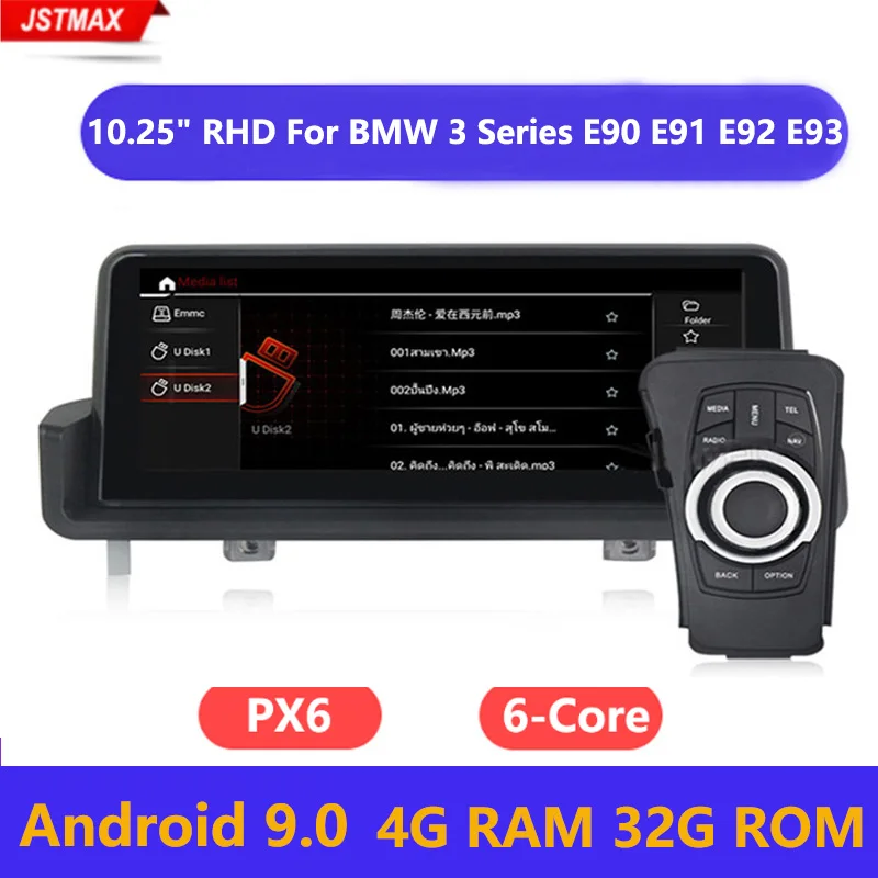 Cheap JSTMAX 10.25" 6-Core Android 9.0 Car Screen Player For BMW Series E90 E91 E92 E93 2005-2012 GPS Navi Stereo BT WIFI Multimedia 0