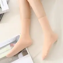 

High Quality Sleeping Socks Cold-resistant Thermal Practical Sleeping Socks Winter Plush Socks Plush Socks 1 Pair