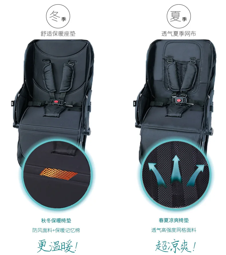 2 IN 1 Baby Stroller Lightweight Foldable Infant Strollers Travel Pram 0-36 Hot Mom Small Stroller Carrinho De Bebe Kinderwagen