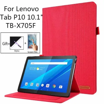 

Folding Folio PU Leather Case for Lenovo Tab P10 TB-X705F New Release Tablet Stand Cover for P10 X705 10.1 inch case+film+pen
