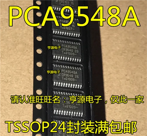 PCA9548A PCA9548APWR TSSOP-24 | Электронные компоненты и принадлежности