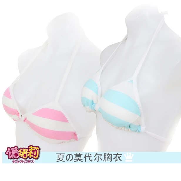 Lolita Girls Cute Sexy Japanese Anime Style Stripe Bra String Style Tie Cosplay Padded Bra Size A C Cup Cmp004 Bras Small Cup Sizes Bra Vestbras Made Aliexpress
