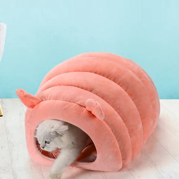

Inner Pad Semi Enclosed Caterpillars Shape Sheep All Season Cat Bed Home Pet Supplies Indoor Soft Nest Washable Warm Comfortable