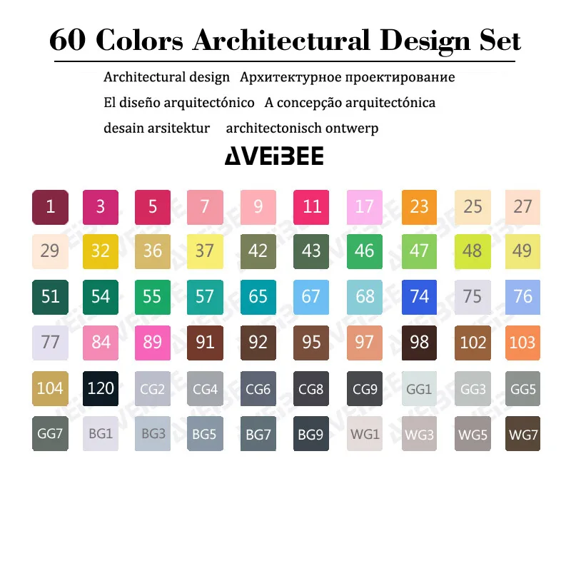 60 Architectural Set Новинка, набор цветов rotuladores 168, художественные маркеры, кисть, ручка для эскиза, на спиртовой основе, копировальные маркеры, двойная головка, манга, ручки для рисования, товары для рукоделия - Цвет: 60 Architectural Set