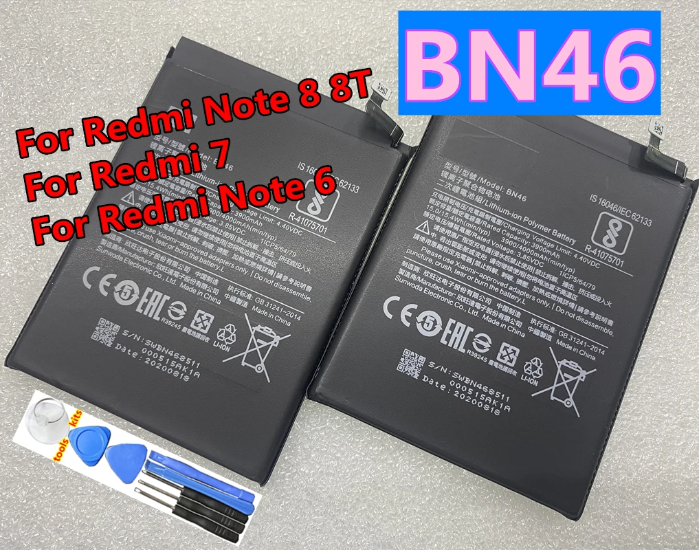 Note 8t батарея. Батарея bn46. bn46 аккумулятор. bn46 xiaomi модель. bn 46 xiaomi.