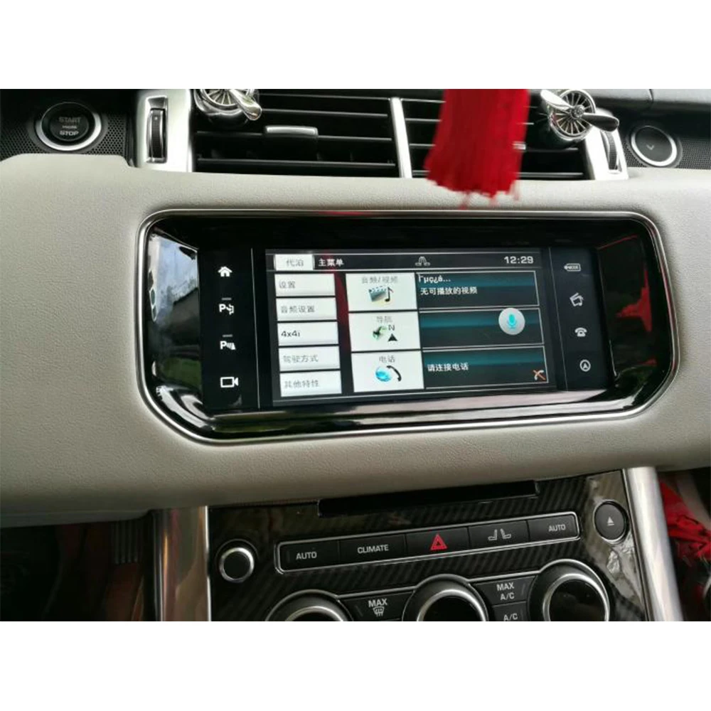 Автомобильный мультимедийный плеер стерео gps DVD Радио NAVI навигация Android экранная система для Land Rover Range Rover Sport L494 2013