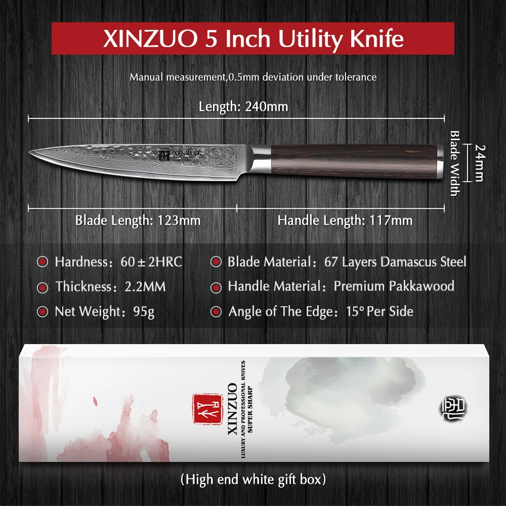 Японский нож XINZUO VG10 универсальный кухонный инструмент ручной работы 5 дюймов