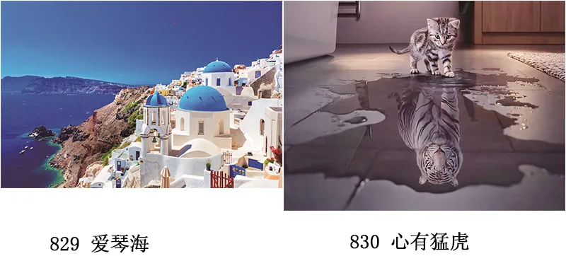 829-830