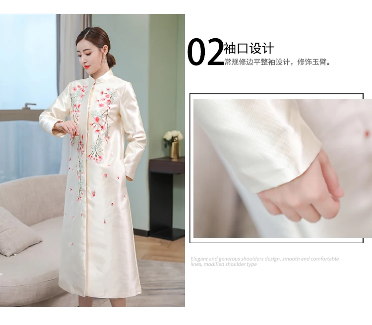 Осень-зима г. Новое длинное пальто в китайском стиле ветрозащитная одежда с вышивкой для бодибилдинга пальто и пальто с стоячим воротником