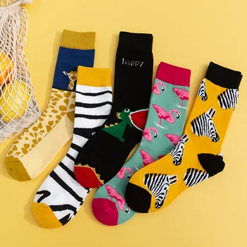 

Fashion Zebra Giraffe Dinosaur Animal Socks Streetwear Funny Cartoon Pattern Novelty Cotton Warm Short Happy Women Men Socks