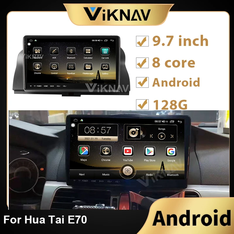 

2 Din Android Car radio for Hua Tai E70 car stereo receiver head unit GPS navigation DVD multimedia player touch screen