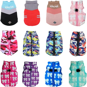 

Warm Jacket for Dog Clothes For Small Dog Coat Winter Pet Cats Clothes For Dogs Waterproof Raincoat Costume Vest Chihuahua