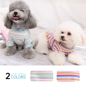

XS-XXL Cotton Pets Clothes Shirt Puppy Strip Vest T-shirt Cute Small Puppy Clothin