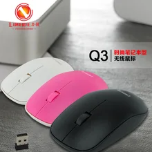 Limei Q3 беспроводная мышь для ноутбука мини офисная настольная игровая беспроводная мышь