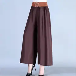2019 Женские Новые Летние Осенние длинные брюки с широким поясом, лоскутные широкие брюки, однотонные тонкие удобные брюки, большие размеры