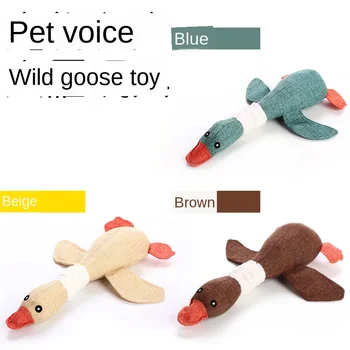 

Dog Toy Dada Bear Linen Sound Toy Bite-resistant Simulation Wild Goose Pet Toy