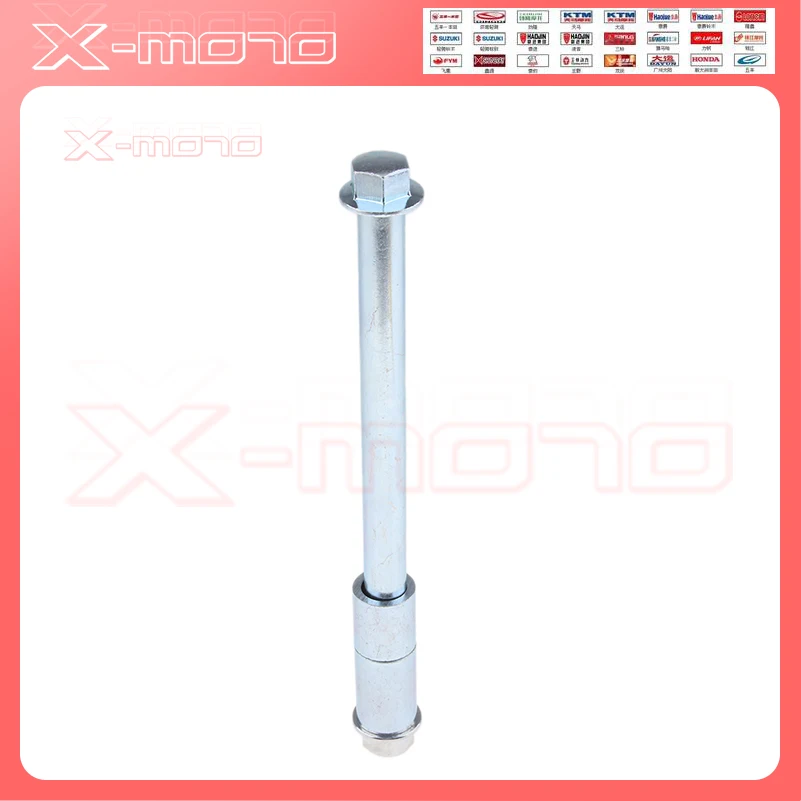 H0bc0d0885a4b4a248f3b7732a2c072ecZ-1