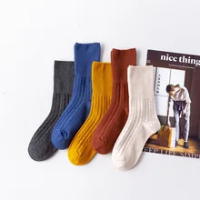 Зимние женские носки средней толщины, одноцветные, высокое качество, повседневные хлопковые носки, Harajuku, Ретро стиль, теплые кашемировые носки, 5 пар