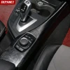 Carbon fiber interior trim for bmw f20 f21 f22 f23 accessories bmw 1series 2 series interior accessories ► Photo 2/5