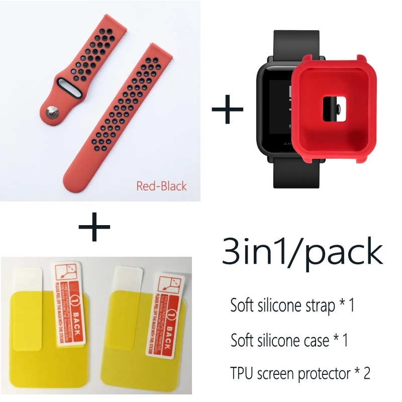 4в1 для Xiaomi Huami Amazfit Bip браслет ремешок чехол 20 мм силиконовый ремешок для часов защитная Пленка чехол s браслет - Цвет: red black-red case