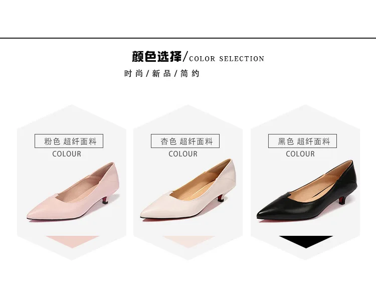 Женская обувь на высоком каблуке; 2 способа ношения; короткие дизайнерские кожаные туфли-лодочки; женские офисные туфли на низком каблуке; элегантная обувь; chaussures femme