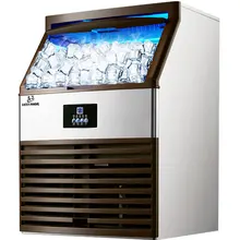 150 кг/24 ч льдогенератор машина для приготовления молока чайная комната/маленький бар/Кофейня полностью автоматическая большая машина для льда
