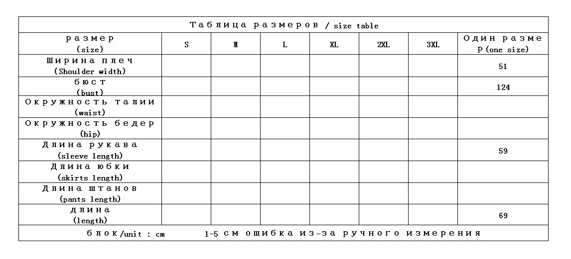 Корейские женские зимние пальто с пуговицами, однотонная женская куртка, зимняя одежда для женщин, женская куртка, новинка, Повседневная