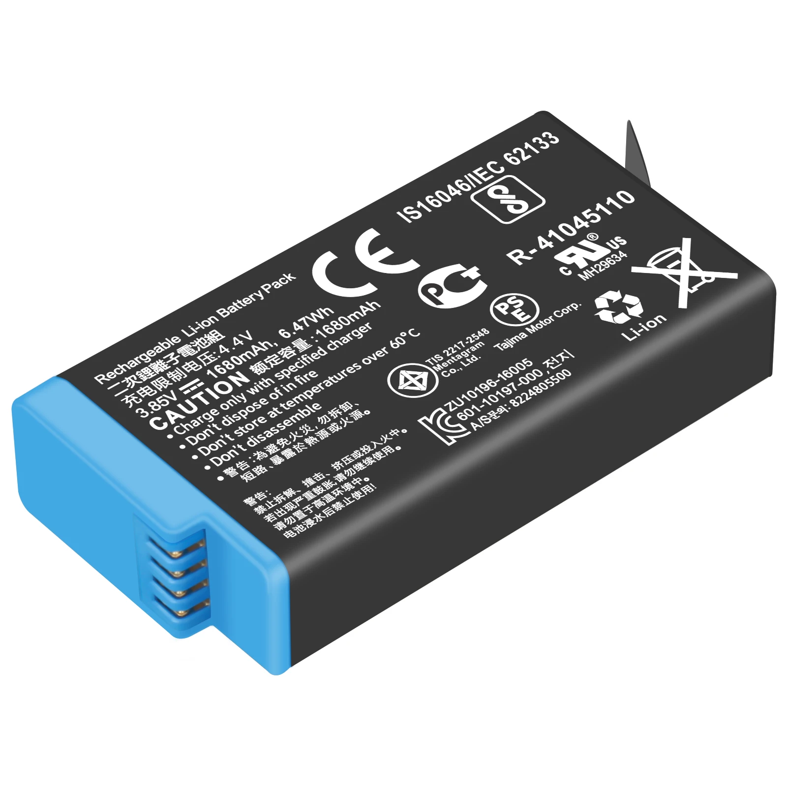 Caméra Action 4K 30fps avec Batterie et Chargeur - Lot Multiple