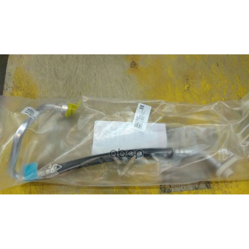 Трубопровод Высокого Давления, Кондиционер Hella 9gs351338571 HELLA арт. 9GS351338571