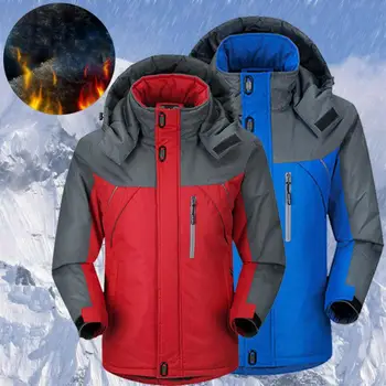 

Men's Winter Warm Waterproof Outdoor Coat Fleece Lined Ski Suit Jacket Windproof