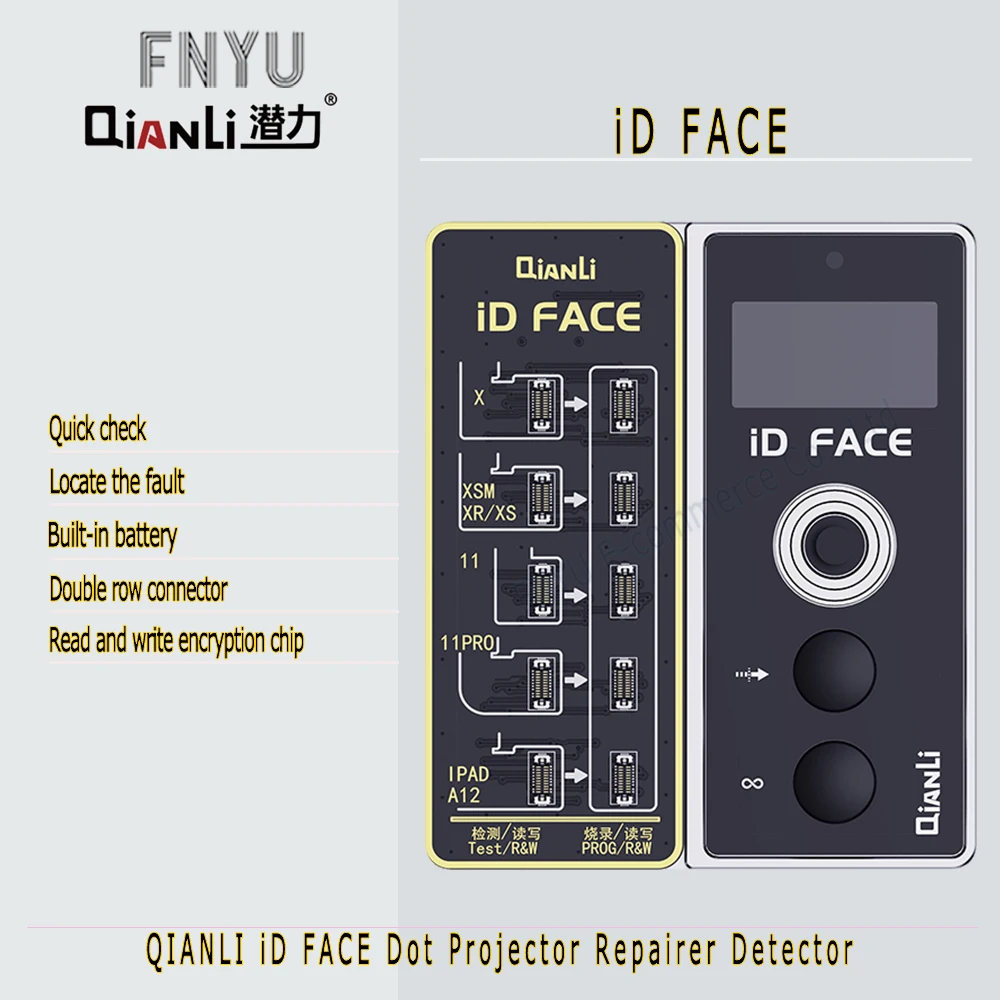 Точечный проектор испаритель QIANLI iD FACE двухрядный разъем чтение запись Burn 3 в 1 для
